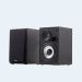 Edifier R980T - aktivni 2.0 zvučnici 24W, RCA, AUX, 116mm bas, drveni MDF