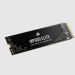 CORSAIR MP600 ELITE 2TB – M.2 NVMe SSD disk
