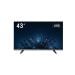 Hikvision DS-D5043U3-1V0S - Monitor 43" UHD 4K 60Hz VA za nadzor i profesionalnu upotrebu