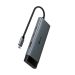 TP-Link UH7020C – USB-C docking stanica sa 7 portova, 100 W