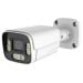 Gembird CAM-IP5MP-HAQ60D - IP bullet kamera 5MP PoE, 2.8mm, Dual LED 6xIR+6x Full Color, IP66