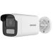 Hikvision DS-2CD1T43G2-LIU 4MP IP bullet kamera sa dualnom rasvetom