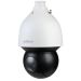 Dahua SD5A445MB-HNR - 4MP PTZ speed dome kamera, 45x zoom