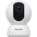 Hikvision IP WiFi kamera sa mikrofonom 2Mpix DS-2CV2Q21G1-IDW 4mm