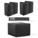 AUDAC FORTE115.4-118.1 - Komplet ozvučenja: 4× instalacioni zvučnik VEXO115, infra-subwoofer BASSO118, pojačalo SMQ1250