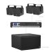 AUDAC FORTE5.4-112.1 - Komplet ozvučenja: 4× instalacioni zvučnik VIRO5, infra-subwoofer BASSO112, pojačalo SMQ750