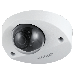 Dahua HAC-HDBW2241F-A-0280B-S2-DIP 4u1 2MP anti-vandal dome kamera