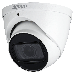 Dahua HAC-HDW1200T-Z-A-2712-S6 4u1 2MP eyeball kamera