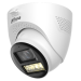 Dahua 4u1 2MP eyeball kamera HAC-HDW1200TQ-IL-T-0280B-DIP