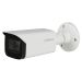 Dahua kamera sa mikrofonom 2Mpix HAC-HFW2241T-Z-A-27135 2.7-13.5mm