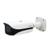 Dahua kamera 8Mpix HAC-HFW3802E-ZH-VP-3711 3.7-11mm