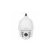 HikVision HDTVI kamera 2Mpix DS-2AE7232TI-A(D) 4.8 - 153 mm