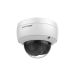 Hikvision IP kamera sa mikrofonom 4Mpix DS-2CD2143G2-IU 2.8mm