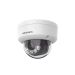 Hikvision IP kamera sa mikrofonom 4Mpix DS-2CD2143G2-LIS2U 2.8mm