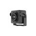 HikVision IP pinhole kamera 2Mpix DS-2CD2D25G1-D/NF 2.8mm