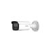 Hikvision IP kamera 4Mpix DS-2CD2T47G2H-LI 2.8mm
