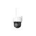 Hikvision IP kamera sa mikrofonom 4Mpix DS-2DE2C400MWG/W 2.8mm 