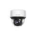 HikVision IP PTZ kamera 2Mpix DS-2DE4A225IWG-E 4.8-120mm