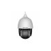 HikVision IP PTZ kamera 4Mpix DS-2DE7A425MWG-EB 5.9mm - 147.5mm