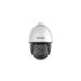 HikVision IP PTZ kamera 4Mpix DS-2DE7A432IW-AEB(T5) 5.9 - 188.8mm