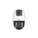 Hikvision DS-2SE7C144IW-AE(32X/4)(S5)