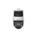 Hikvision IP PTZ kamera sa dodatnom panoramskom kamerom DS-2SE7C425MWG-EB/26(F0)