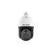 HikVision IP termalna kamera 4Mpix DS-2TD4228T-10/S2 4.8 - 153mm