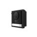 HikVision DS-KD8003Y-IME2 IP pozivni tablo