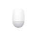 HikVision DS-PDD15AM-EG2 PIR+MW detektor