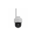 Hikvision IP WiFi PT kamera sa mikrofonom 2Mpix PTZ-N2C200I-W(W) 2.8mm