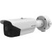 HikVision kamera 4Mpix DS-2TD2617B-6/PA 8mm