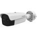 HikVision kamera 4Mpix DS-2TD2637B-10/P 4mm