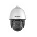 HikVision IP PTZ kamera 2Mpix DS-2DE7A232IW-AEB(T5) 4.8-153mm