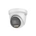 HikVision kamera 2Mpix DS-2CE79DF8T-AZE 2.8-12mm