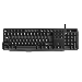 Genius KB-117 USB tastatura 