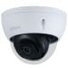 Dahua IP kamera 2Mpix IPC-HDBW1230E-0280B-S5 2.8mm