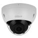 Dahua IP kamera sa mikrofonom 5Mpix IPC-HDBW2541R-ZAS-27135-S2 2.7 - 13.5mm