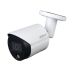 Dahua IP kamera sa mikrofonom 2Mpix IPC-HFW2239S-SA-LED-0280B-S2 2.8mm
