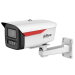 Dahua IP kamera sa mikrofonom 4MPix IPC-HFW2449M-S-LED-0360B-B-PRO 3.6mm