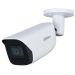 Dahua IP kamera sa mikrofonom 5Mpix IPC-HFW2541E-S-0280B 2.8mm