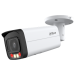 Dahua AI IP 6MP bullet kamera sa hibridnim iluminatorima IPC-HFW2649T-AS-IL-0360B