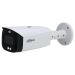 Dahua IP kamera sa mikrofonom 8Mpix IPC-HFW3849T1-AS-PV-0280B-S4 2.8mm