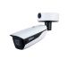 Dahua kamera 4Mpix IPC-HFW5442H-ZHE 2.7-12mm