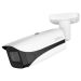 Dahua IP kamera sa mikrofonom 8Mpix IPC-HFW5842E-ZE-2712-S3 2.7-12mm