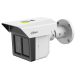 Dahua Triple-Sight IP kamera sa dva mikrofona 3 x 2Mpix IPC-MFW5241T2-E3-ASE-0360/1200/2500B 3.6mm, 12mm i 25mm