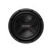 Kenwood KFC-PS2517W subwoofer zvučnik (250mm)