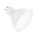 LED sijalica dnevna svetlost 5W LS-MR16A-W-G5.3/5