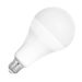 LED sijalica hladno bela 20W LS-A95-CW-E27/20