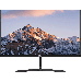 Dahua LM27-B200S FHD Monitor 27''