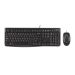 Logitech MK120 tastatura i miš